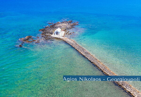 Villa Nipos: Взгляды, Лето, Экстерьеры