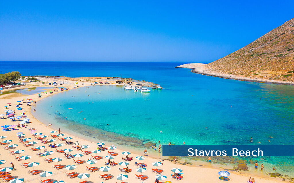 Aretousa: Estate, Vista Panoramica