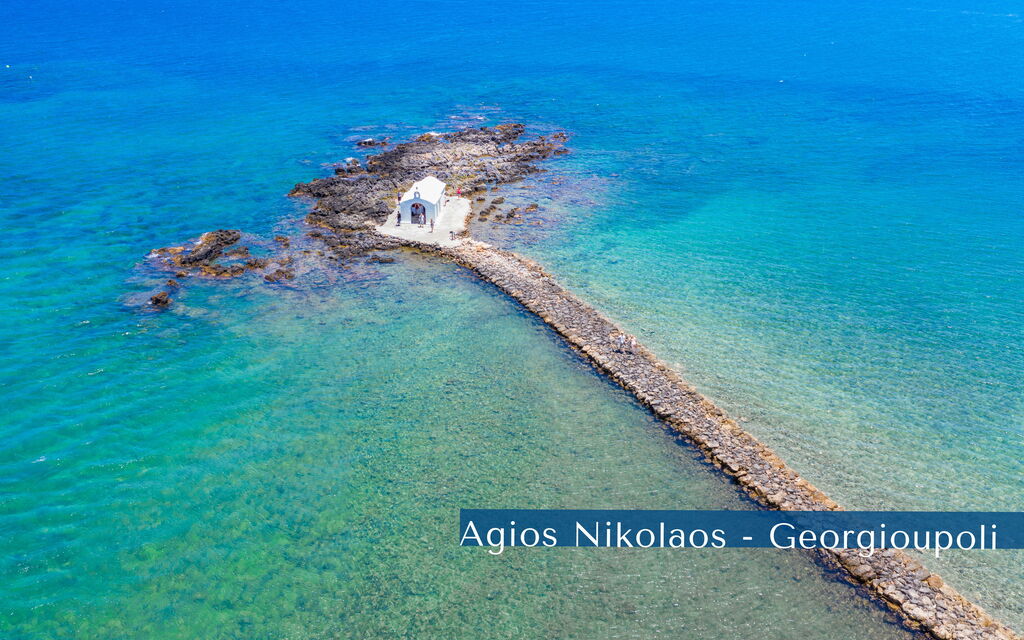 Iris: Estate, Esterni, Vista Panoramica