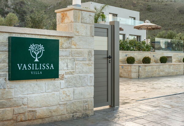 Villa Vasilissa: Main Entrance